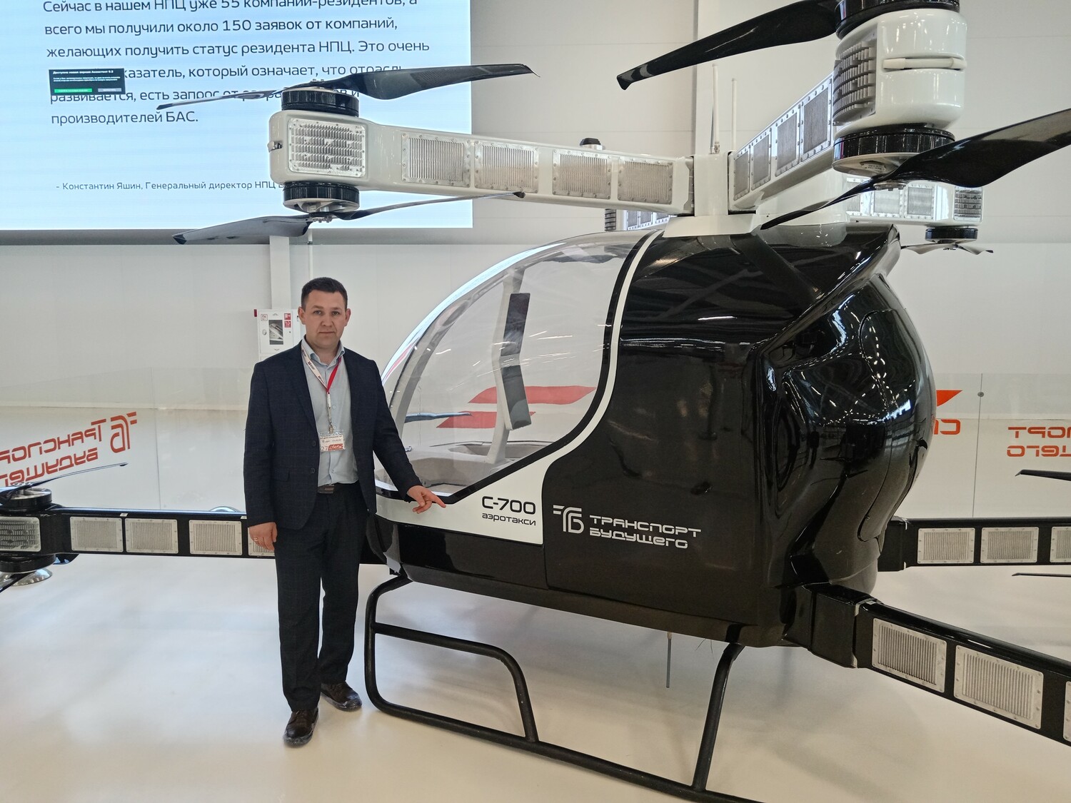 <span style="font-weight: bold;">Валерий Гончаров</span>